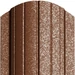 Kép 7/10 - RAL 8004