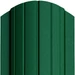 Kép 4/11 - RAL 6005