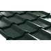 Kép 5/9 - RAL 6005