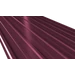 Kép 3/12 - RAL 3005