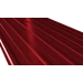 Kép 5/12 - RAL 3011